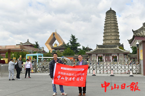 hth华体会（中国）有限公司官网幕墙西北望